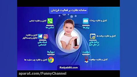 انیمیشن طنز اینارو  این قسمت گ...