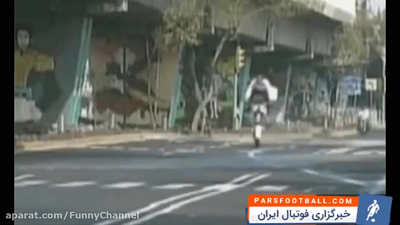 فیلم ؛ طنز ؛ موتور سواری که با...