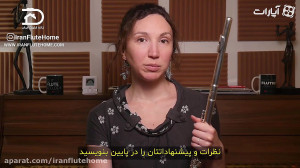 نحوه صحیح نواختن نت های اکتاو...