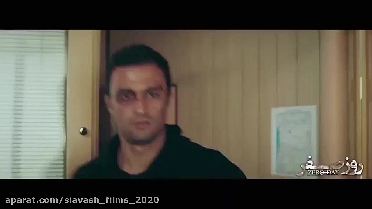 تریلر فیلم ایرانی غم‌انگیز , ا...