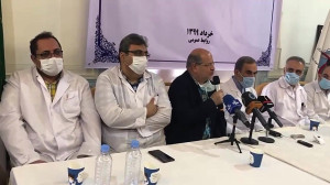تازه ترین داروی مبارزه با کرون...
