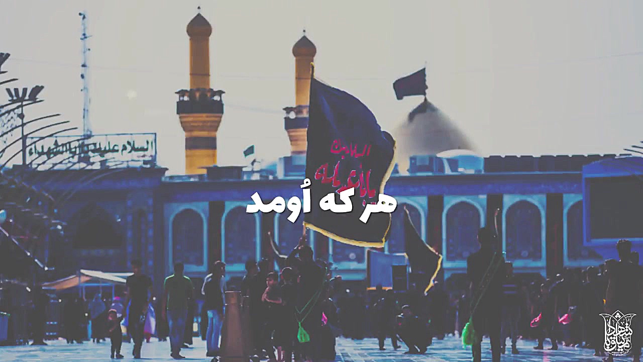 شب جمعه با مداحی حاج میثم مطیع...