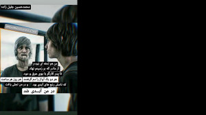 عکس پروفایل غمگین ترین عکس