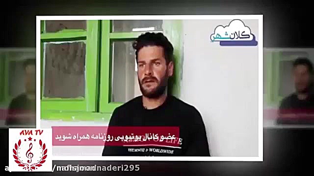 پدر رومینا اشرفی در زندان سکته...