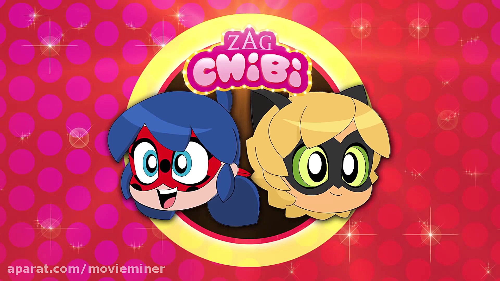 انیمیشن میراکلس لیدی باگ چیبی:...