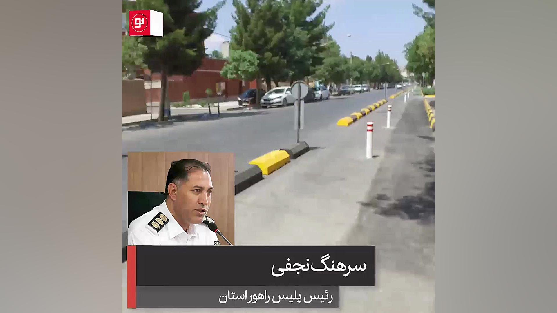 بررسی حواشی اولین مسیر دوچرخه...