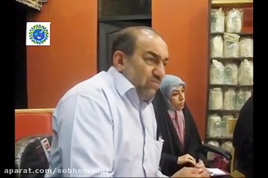 بچه شیعه ای ادعات میشه این گوش...