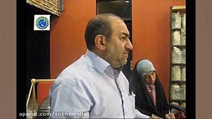 بچه شیعه ای ادعات میشه این گوش...