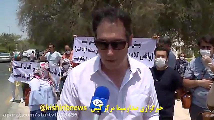 تجمع مالباختگان پروژه شهرآفتاب...