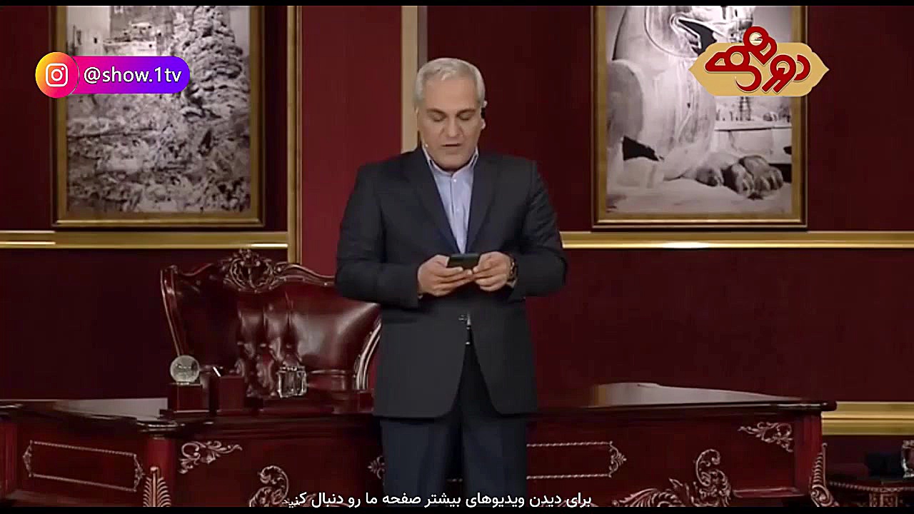 ادعاهای آقایون وقتی خانم میبین...