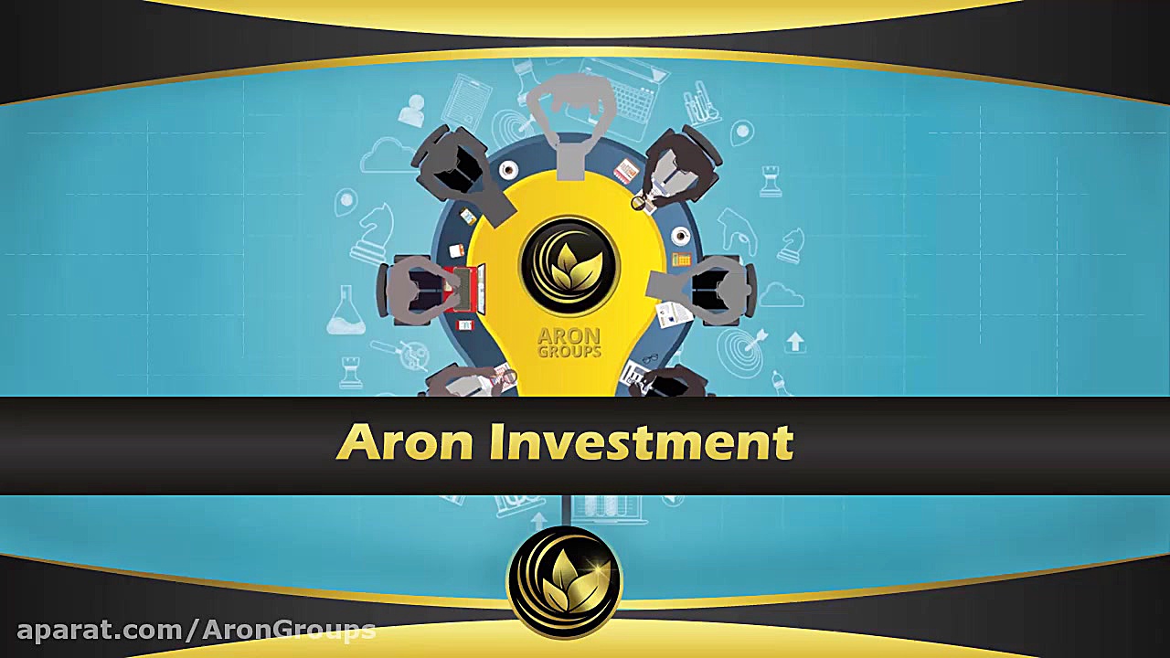 Aron Investment