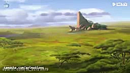 انیمیشن گارد شیر  گارد شیر جدی...