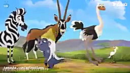 انیمیشن گارد شیر  گارد شیر جدی...