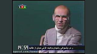 ناشناس  راز آتشکدهء دل