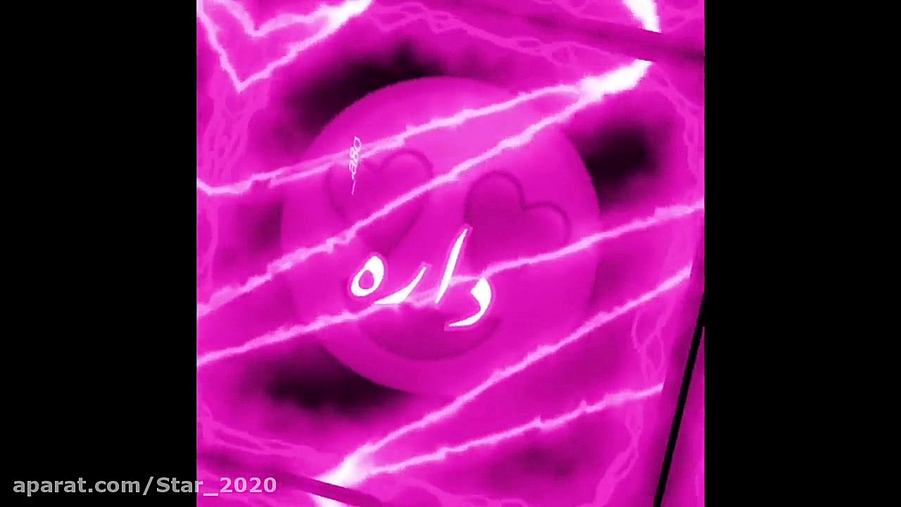 کلیپ عاشقانه  آهنگ عاشقانه  کل...