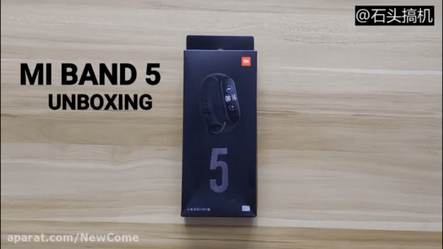 جعبه گشایی شیائومی می بند 5