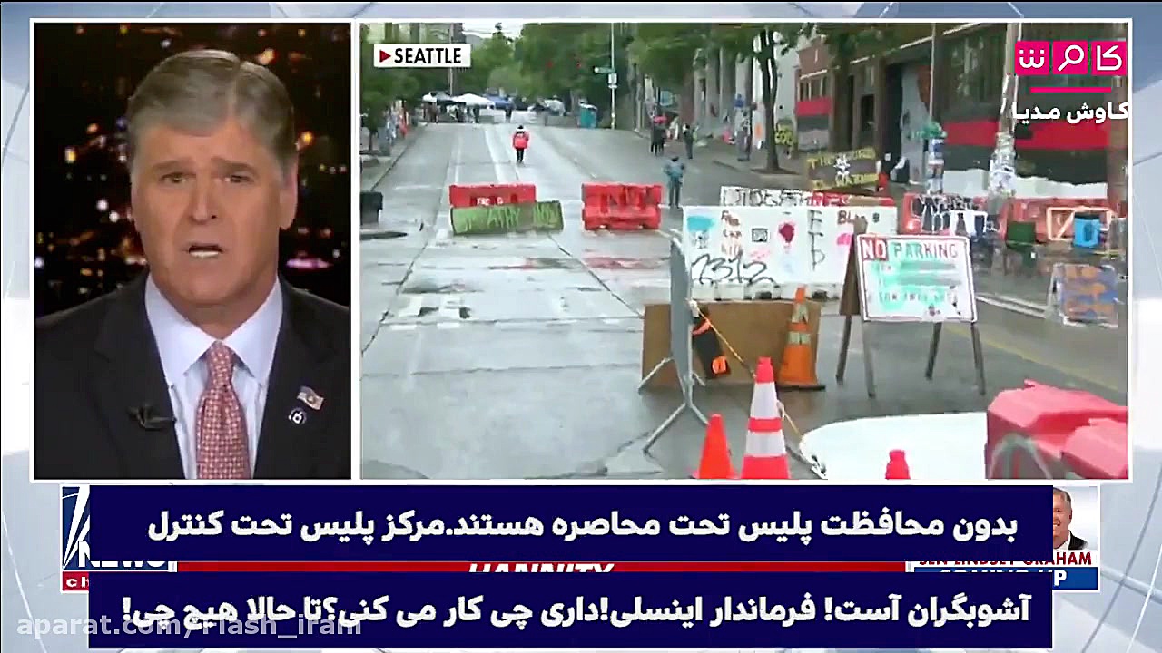 هرگز تصور نمیکردم چنین اتفاقی...