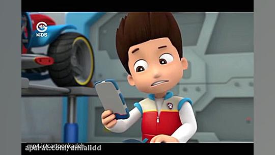 انیمیشن  سگهای نگهبان