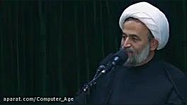 حسینی ها بپا خیزید و حسین را ا...