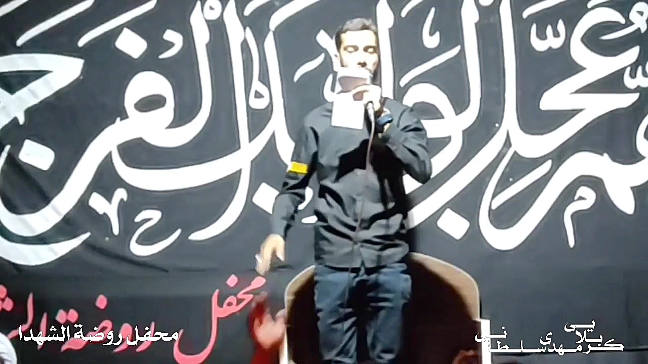 باشدا شوق ولایت