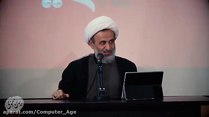 حواست به اشاره ها هست؟