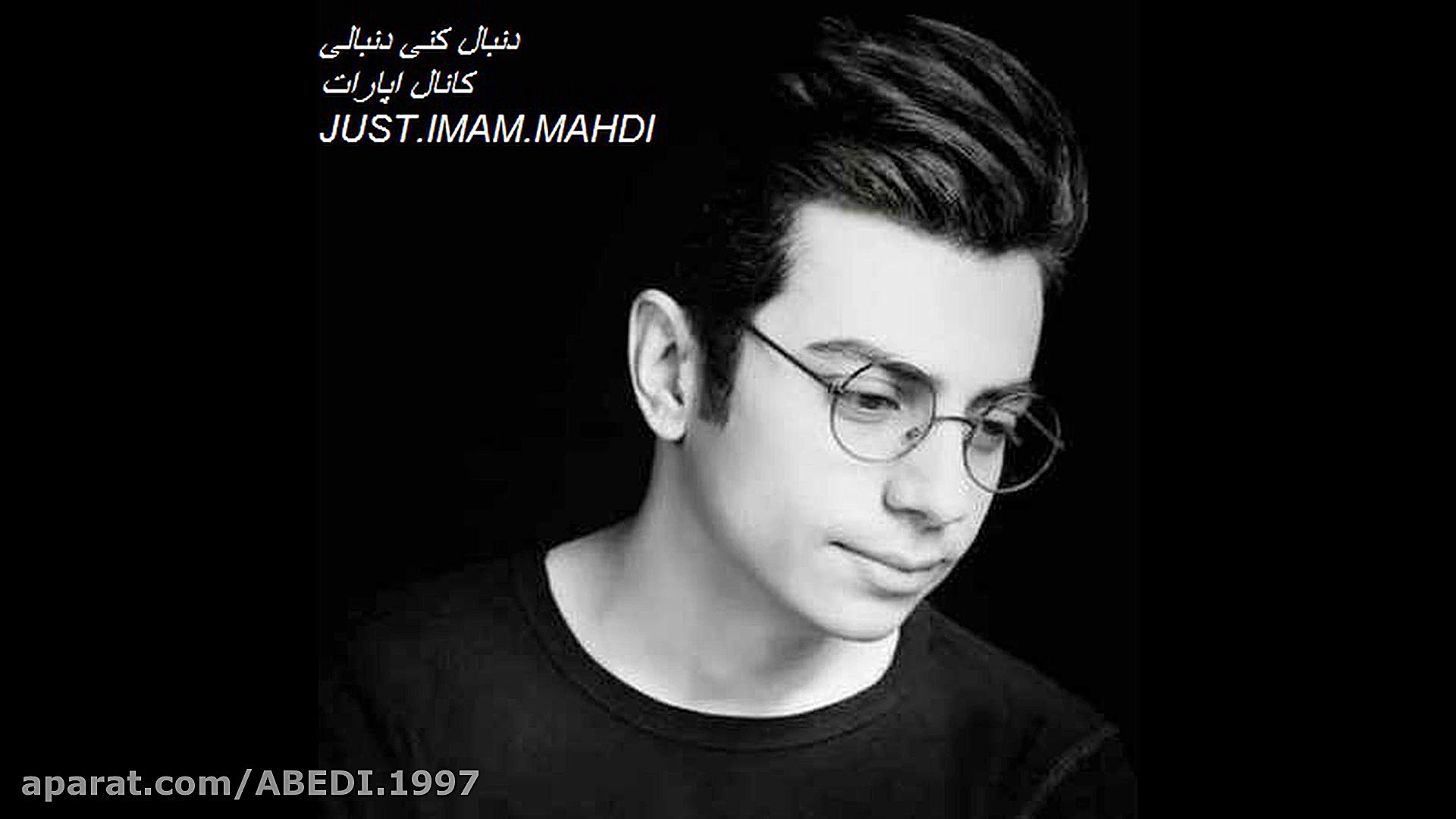 اهنگ ترانه آشوب با صدای زیبای...