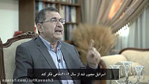 مستند «منفی ۲۵» در...