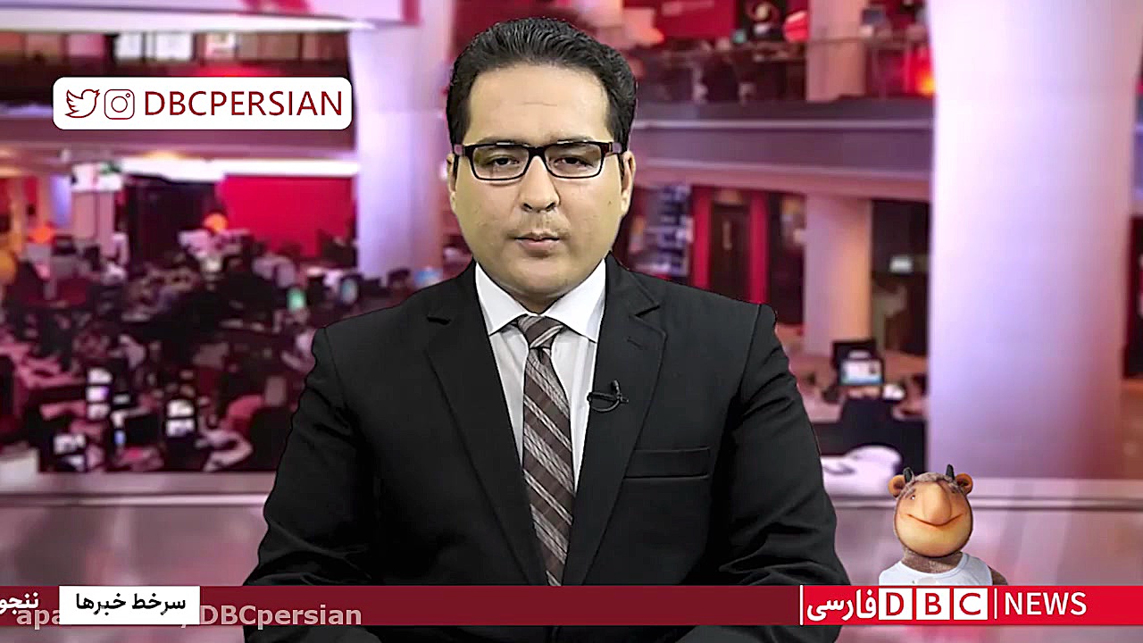 دی بی سی فارسی قسمت هشتم