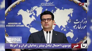 افشای تجاوز جنسی ترامپ به یک ر...