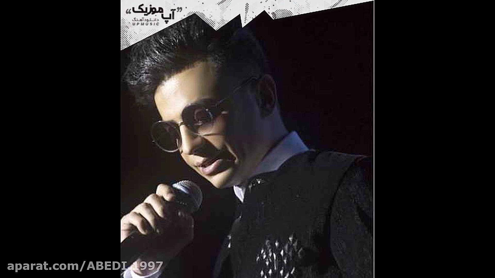 آهنگ محسن ابراهیم زاده تو بگو