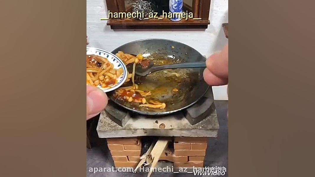 ناهار روز جمعه