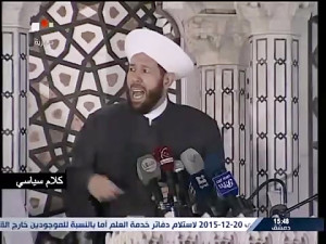 خطبة احمد بدر الدین حسون بالج...