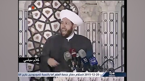 ‫خطبة احمد بدر الدین حسون بالج...