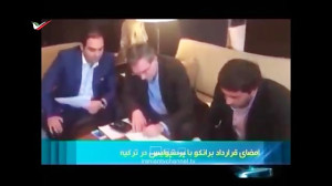 برانکو ایوانکوویچ سرمربی پرسپو...