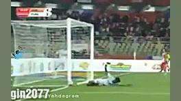 گزارش تاریخی :)