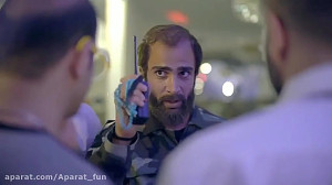 چه باحال از دست گشت ارشاد فرار...