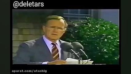 قربانی کردن انسان سنتی که از ش...