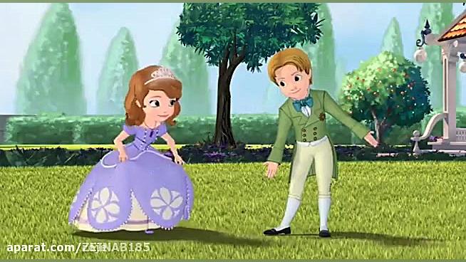 سریال پرنسس سوفیا قسمت اول دوب...