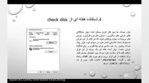 راهنمای خرید و نگهداری هارد اک...