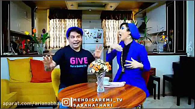 مجموعه کلیپ های شاد و باحال (...