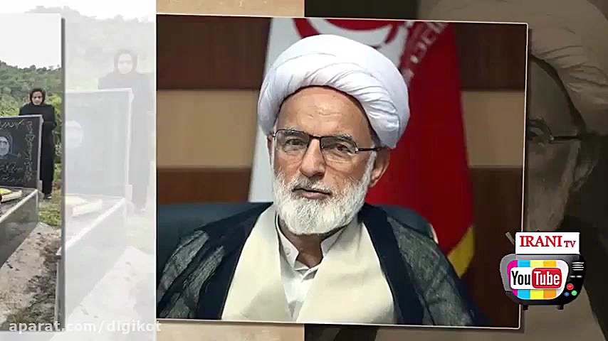 افشاگری هولناک پدر رومینا، از...