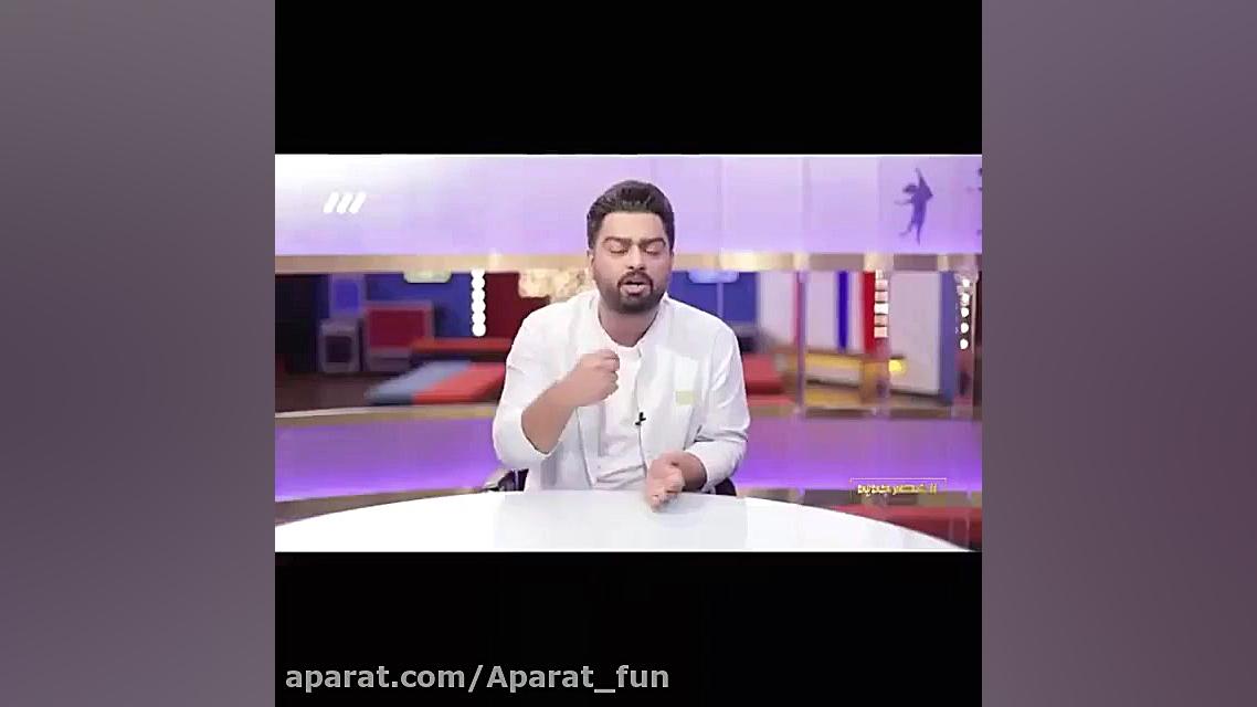 قسمت هایی جالب از عصر جدید