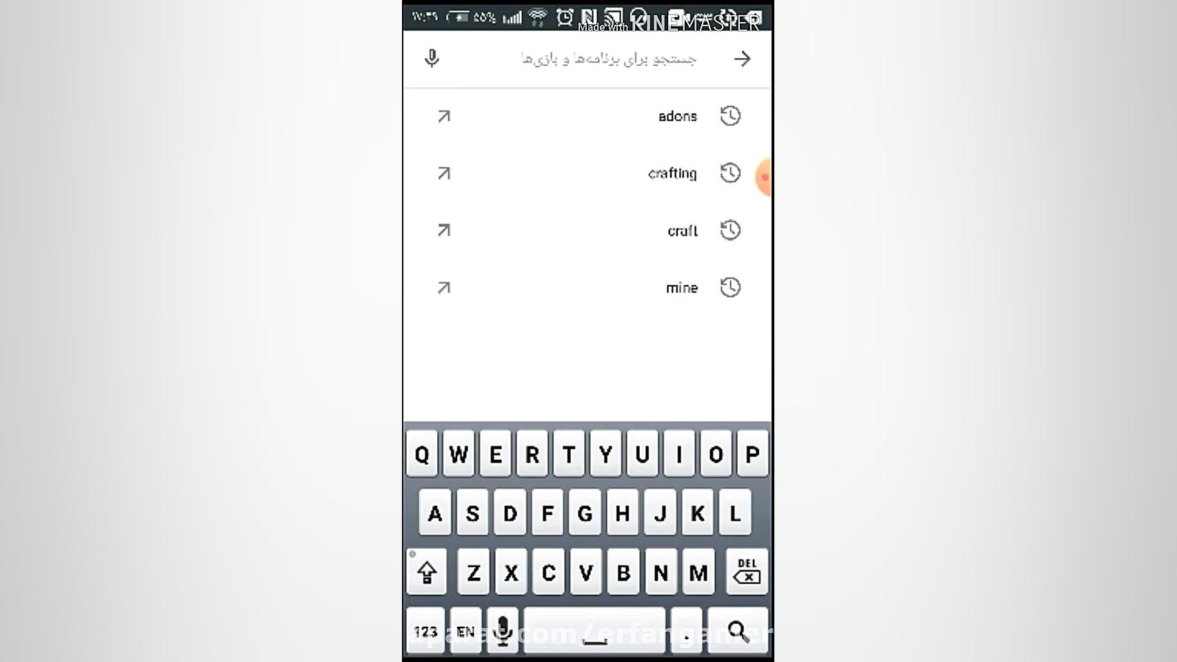 آموزش دانلود مود