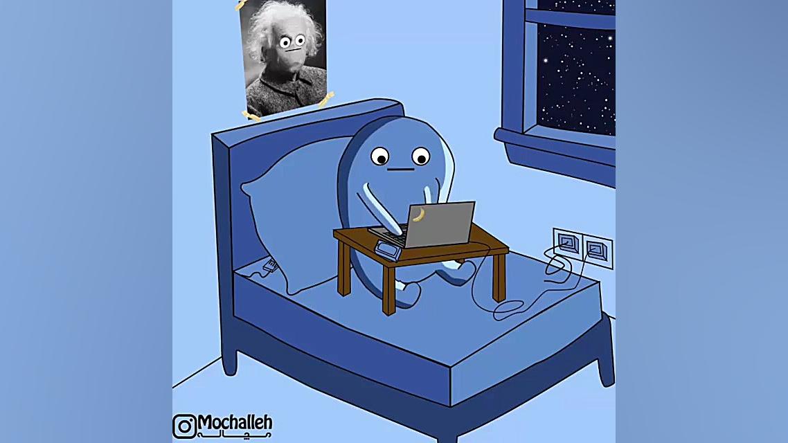 امتحان مجازی