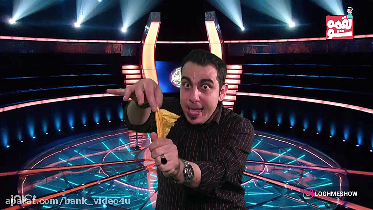 لقمه در عصرجدید