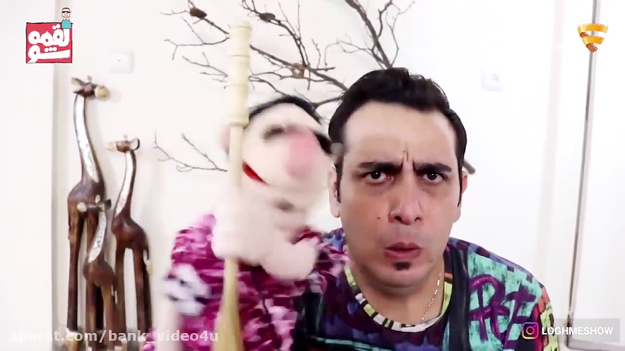 لقمه در آفریقا