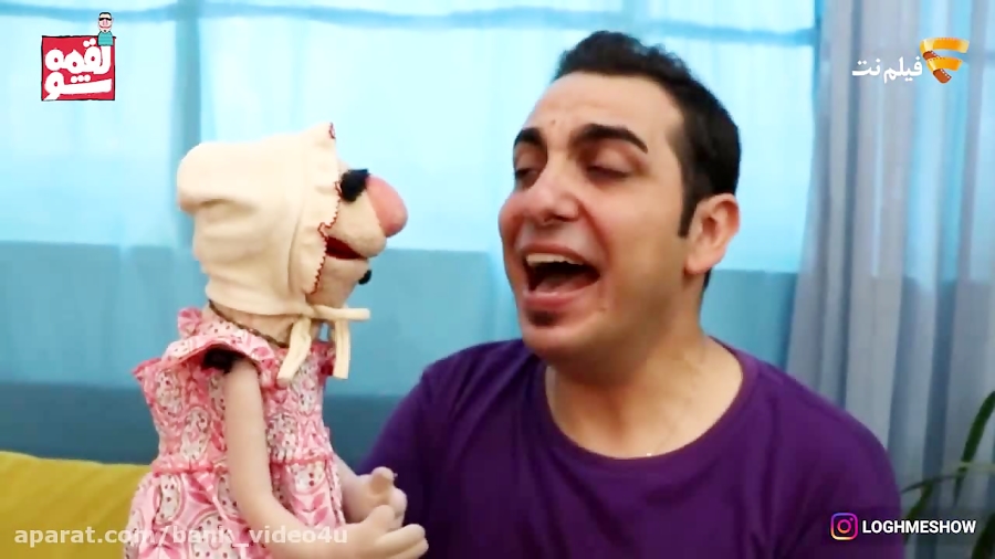 لقمه ، کودک میشود