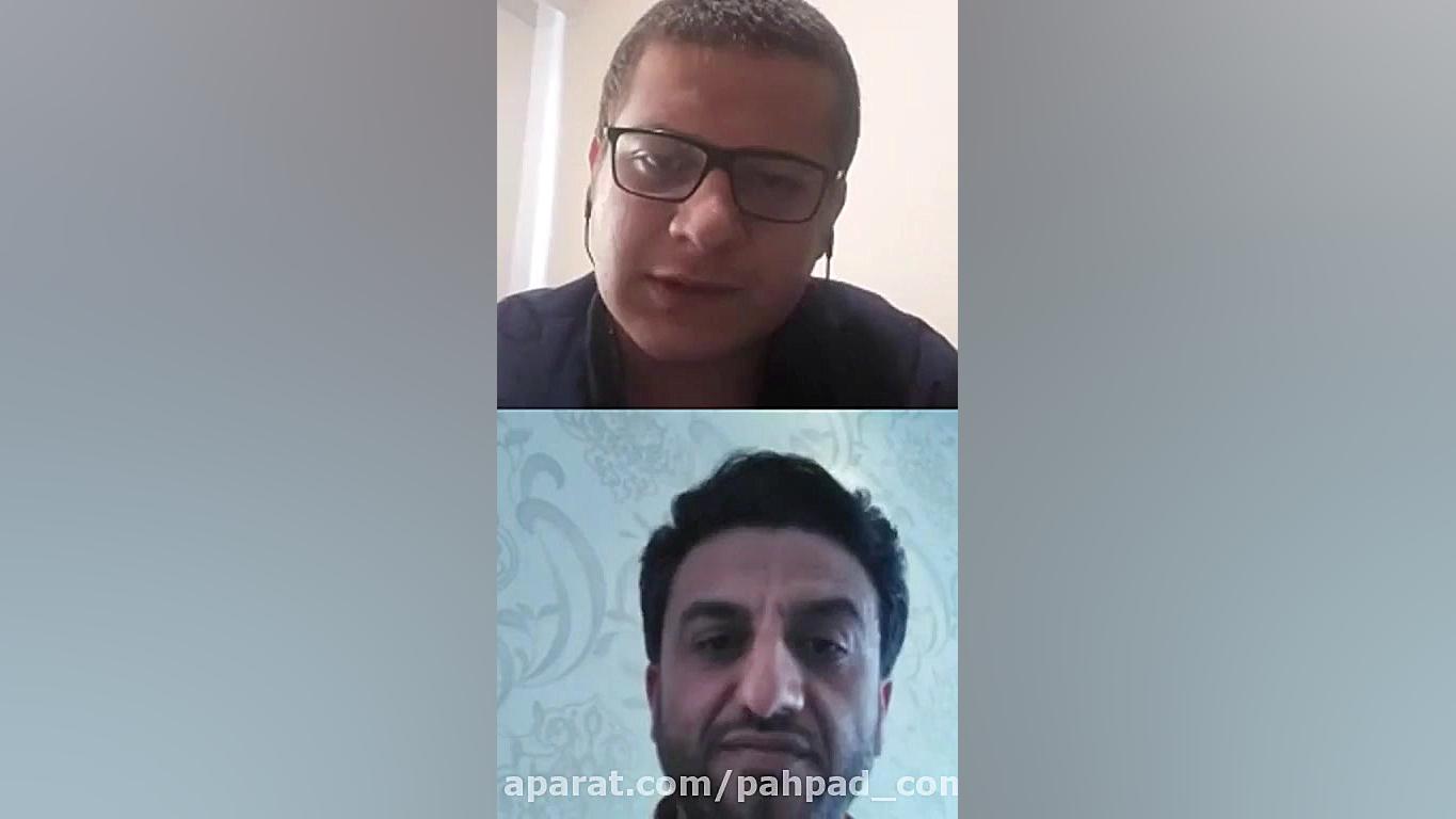 سمینار آنلاین بررسی کسب و کاره...