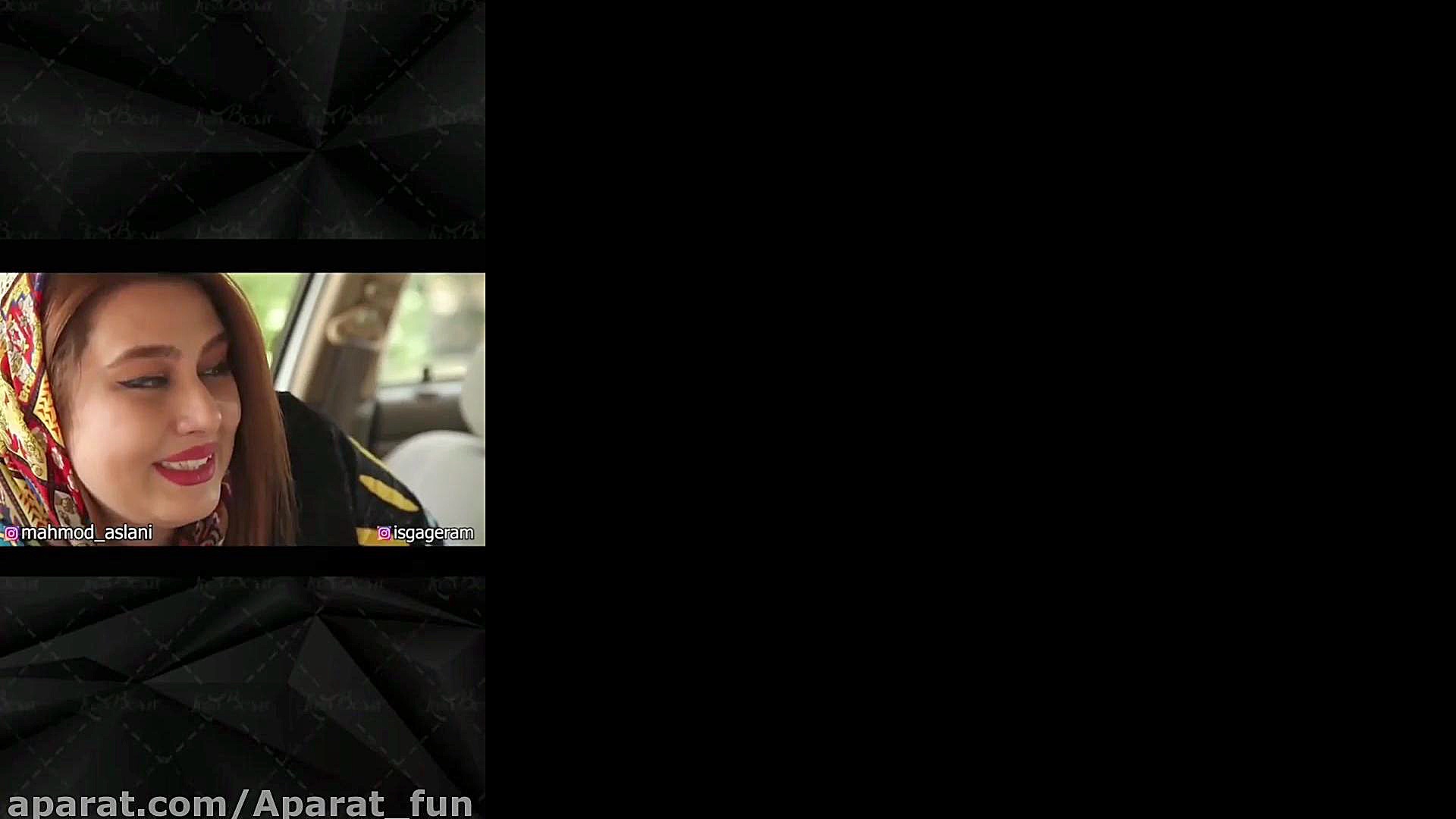 خاطرات کردان قسمت اول