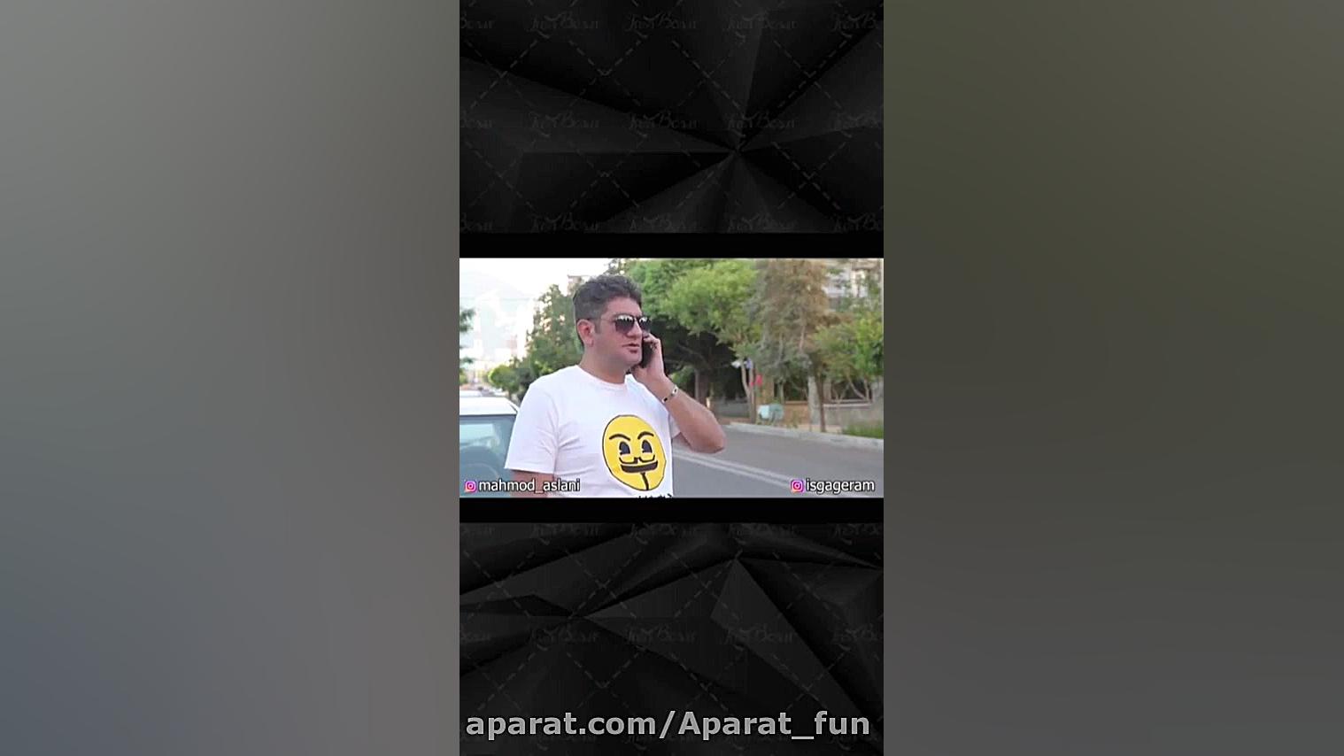 کلیپ طنز خاطرات کردان قسمت سوم